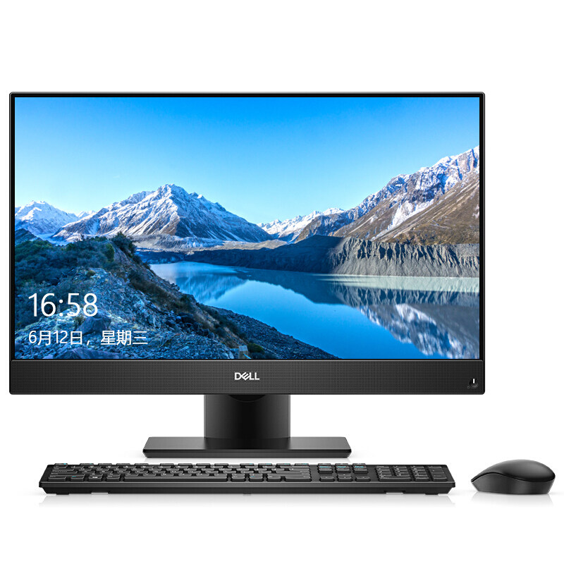 【新品】dell戴尔23.8英寸i5主机 地升数码一体机