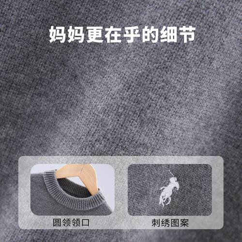儿童毛衣秋冬款2026新款男童针织衫冬季加厚男孩内搭上衣大童线衣 - 图3