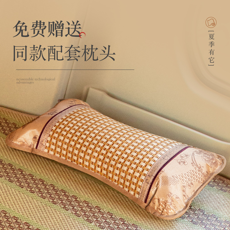 重汽斯太尔D7B金王子M5G配件大全货车驾驶室卧铺凉席冰丝床垫子套 - 图1