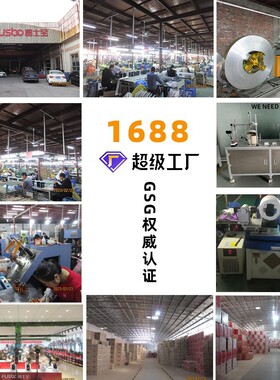 OEM加工定制家用电蒸锅多功能电蒸笼大容量三层蒸煮炖一体早餐机