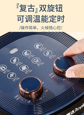 空气炸锅家用多功能空气锅智能电炸锅自动断电触屏大容量