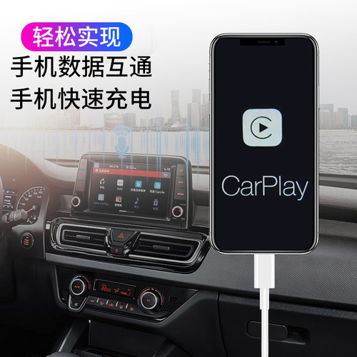 本派车载USB充电转换器适用于大众迈腾26款探岳朗逸宝来Type-C接口转接头揽镜凌度数据线速腾手机投屏连接U盘 - 图2