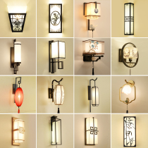 New Chinese Wall Light Bed Headlights Bedroom Hotel Aisle Light Living Room Background Wall Wall Lamp Zhongshan Luminaire Manufacturer Direct