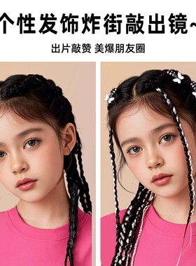 原创设计古风蝴蝶发饰