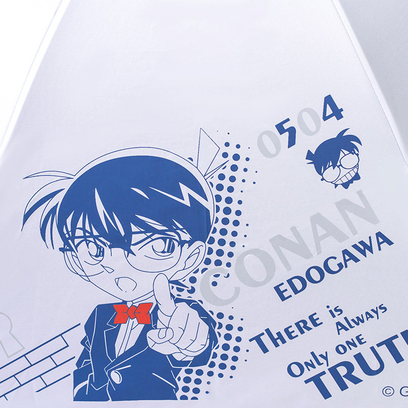 名侦探柯南晴雨伞幸运石正版怪盗基德灰原哀动漫周边安室透礼物,淘宝优惠券,粉丝福利购,淘宝优惠卷