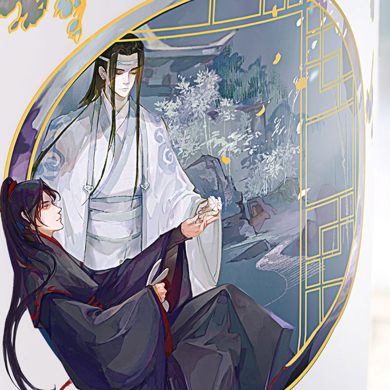 魔道祖师周边变色马克杯官方正版魏无羡蓝忘机二次元陶瓷杯变色杯-图3