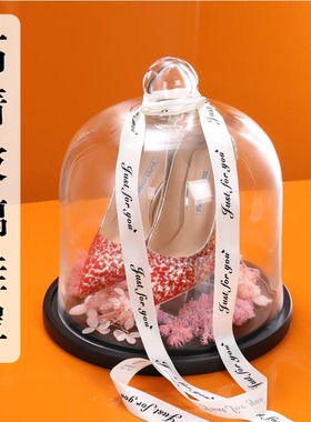 婚鞋盒玻璃罩北欧永生花公主鞋防尘罩透明接亲结婚微景观装饰摆件