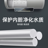 贝石 Совместимые аксессуары, 50/60/80