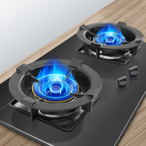 Gas Cooker Shade bezel Polyfire windproof hood Home Energy Saving cover Hood Gas Stove Table Universal Boiler Cradle