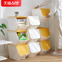 Containing box Plastic special size Home Childrens toy finishing box side equipped with cover snacks containing box containing box