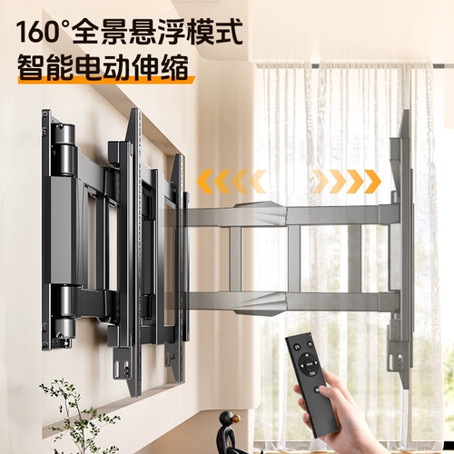 Интеллектуальное пульт дистанционного управления Ультра -тонкие телевизионные полки Электрическое телескопическое вращение 90 градусов 180 градусов Многофункциональная настенная рама телевизор