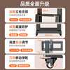 Beishi Movable TV Stand Floor Wheel Trolley