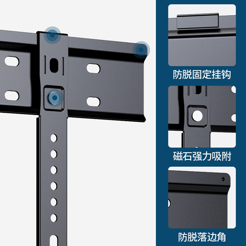 雷鸟超薄电视机贴墙壁挂支架挂架 贝石电视机架