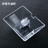 Universal General Range Cood Connection Connection Oil Box Accessories Daquan европейская утечка масла