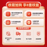 Sony, ультратонкий телескопический телевизор, складная крутящаяся универсальная трубка, 85 дюймов