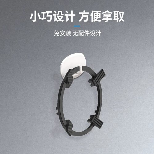 贝石煤气灶防滑支架配件燃气炉灶台小锅架托适用于华帝方太老板等 - 图2