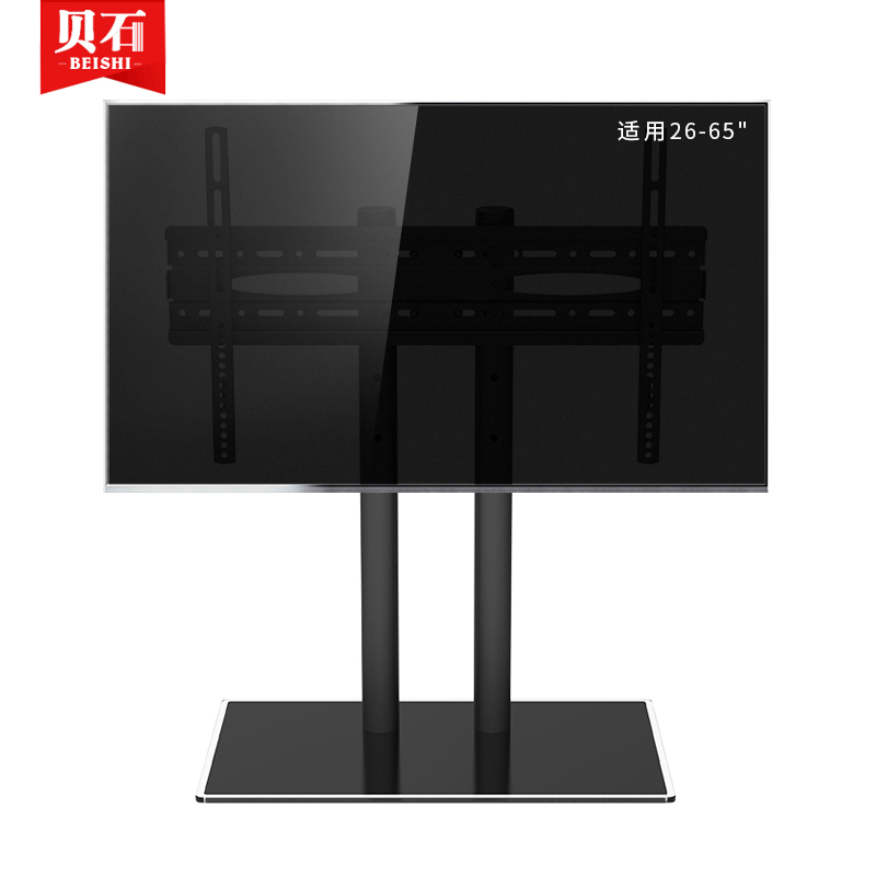 贝石通用液晶电视底座TCL海信小米4A\/4C桌面