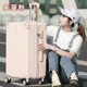 Large capacity student Korean version universal wheel mother suitcase