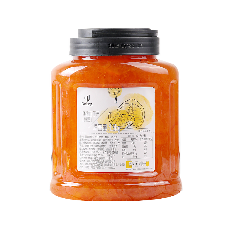 盾皇蜂蜜柚子茶冲饮罐装柚子酱商用果酱柠檬茶酱奶茶店专用原材料