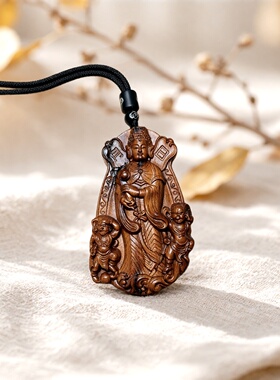 雷击枣木妈祖紫微讳护身吊坠