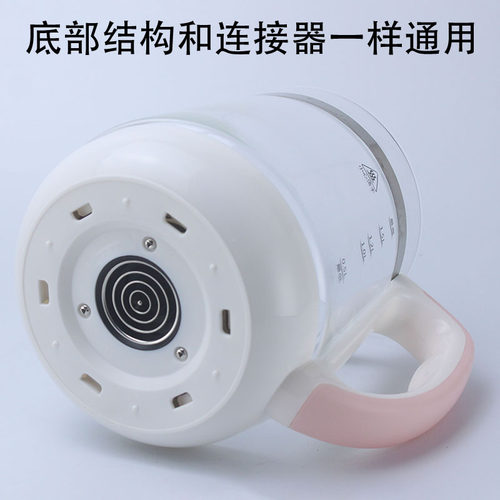 通用苏泊尔养生壶SW-15T36a/SW-15YT08a/15Y06玻璃壶体单壶身配件 - 图1