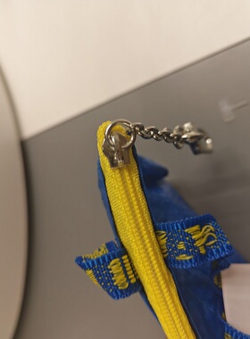 宜家KNÖLIG克诺里格迷你零钱包钥匙扣蓝色编织卡包小收纳袋正品