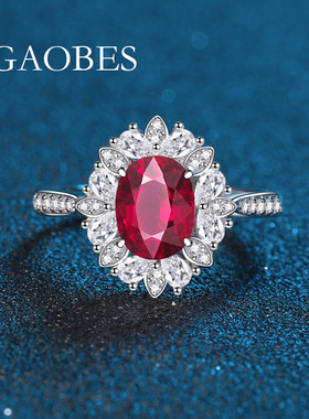 S925纯银蛋形仿真鸽血红绿纳米蓝色戒指女3.5克拉满钻珠宝银饰品