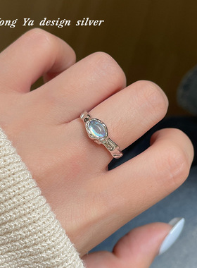 S925纯银纹理月光石戒指炫彩时尚气质高级感韩系精美手饰代发