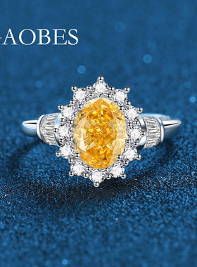 S925纯银高碳钻粉钻黄钻红钻海蓝宝满钻冰花切戒指2.5克拉银饰品