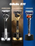 Gillette крадет рука рука рука, борьба с борьбой 5 лезвие Geely Shishun 5 -Layer Head Cccanced Hande Hear Gravity Box Head Head