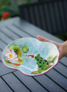 美式乡村青蛙莲花糖果碗荷花果盘陶瓷家居婚庆工艺摆件创意新中式