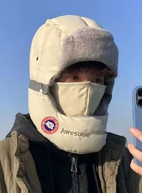 东北哈尔滨雪乡抗寒大鹅羽绒帽男