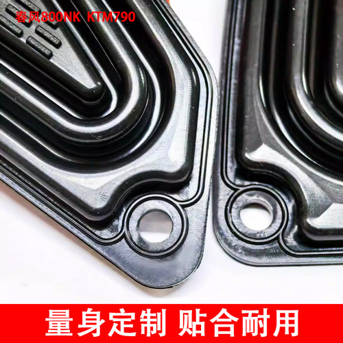 适用春风NK650 800NK上泵油盒盖橡胶垫400nk总泵油室密封垫片配件 - 图0