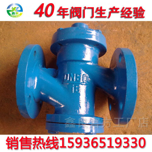 自动回水启闭阀  快速启闭阀 DN40 50 65 80 100 150 200 250 - 图0