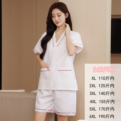 汗蒸服纯棉男女情侣浴袍厚料华夫格家居服高档贵宾服套装桑拿服足 - 图3