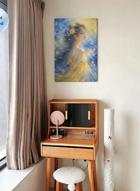 蓝黄唯美少女艺术装饰画现代简约挂画卧室客厅背景墙壁画