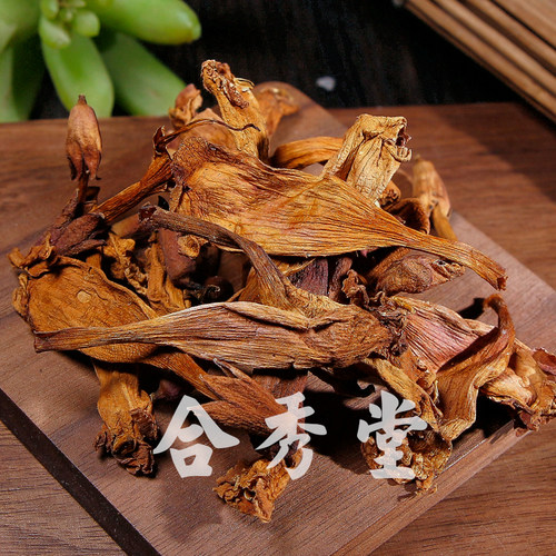 中草药 凌霄花 干凌霄花茶灵宵花 中药材泡茶大朵道 - 图1