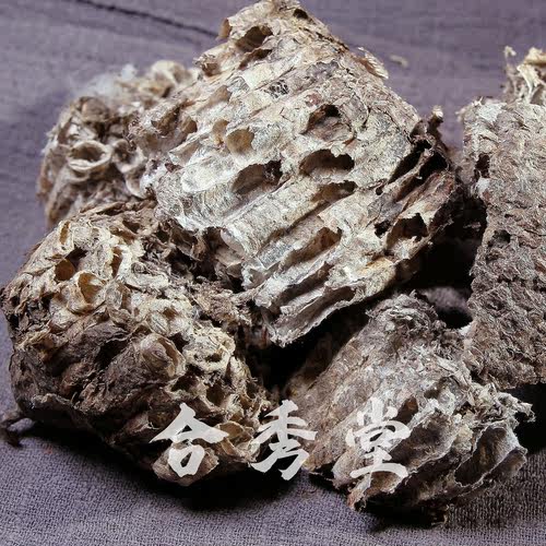 中草药 蜂房 天然马蜂窝土蜂巢晒干中药材 - 图2