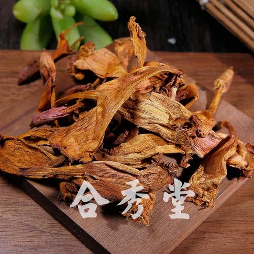 中草药 凌霄花 干凌霄花茶灵宵花 中药材泡茶大朵道 - 图3