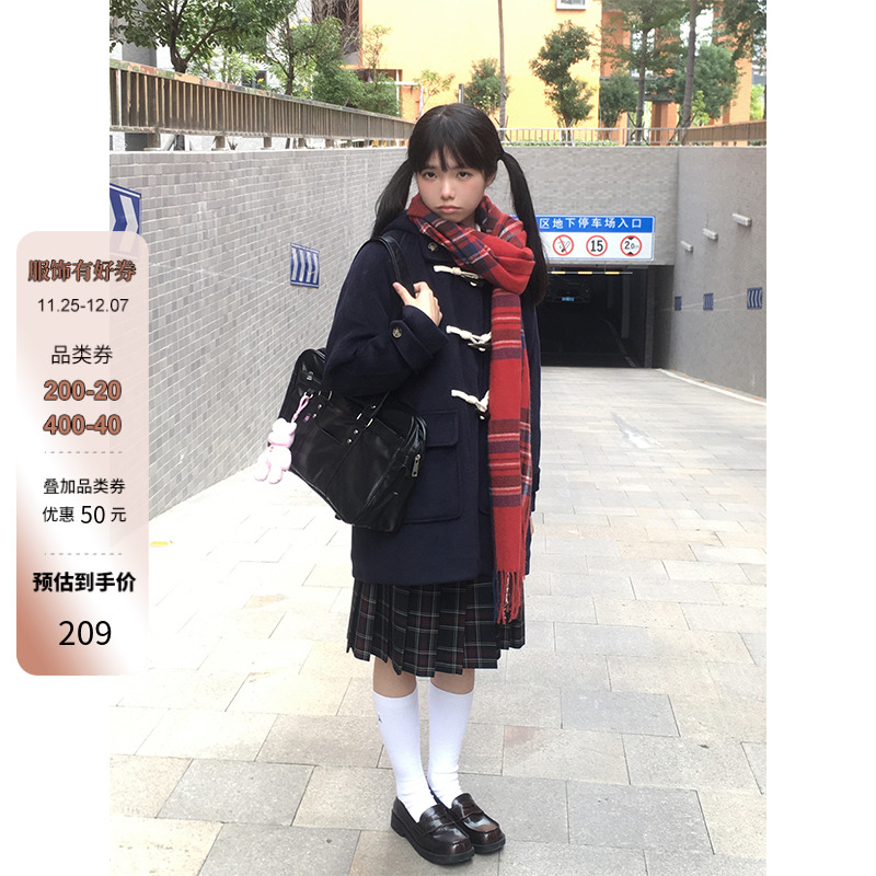 车厘子jk制服牛角扣大衣女冬季原创日系学院风加厚中长款毛呢外套-图0