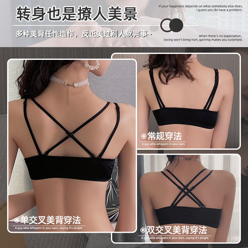 无钢圈性感女调整型收副乳上托文胸 兰仪贝芬文胸