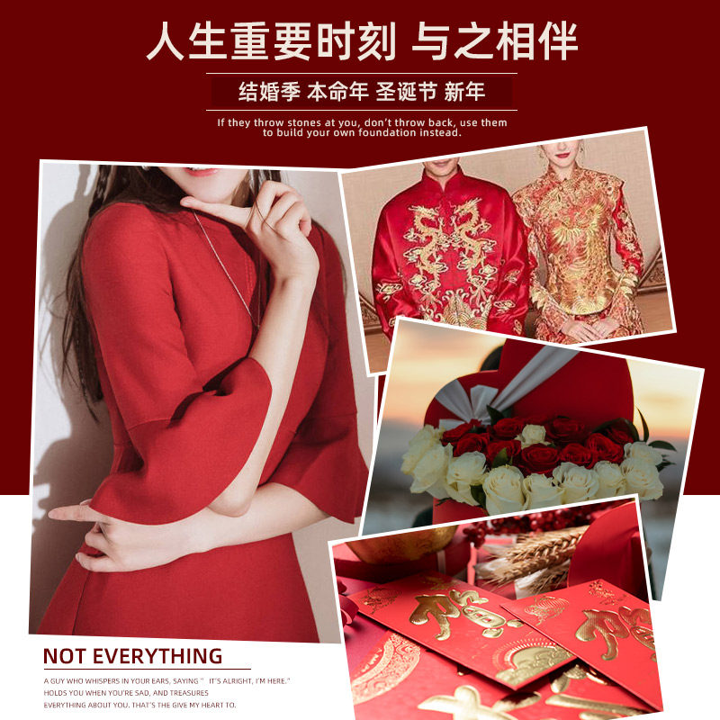 红色女套装本命年新娘性感小胸内衣 兰仪贝芬文胸