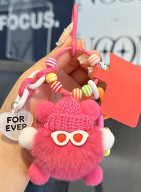 多巴胺煤球怪兽玩偶挂件钥匙扣