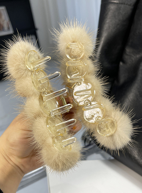 水貂真毛绒球百搭马尾抓夹子发饰