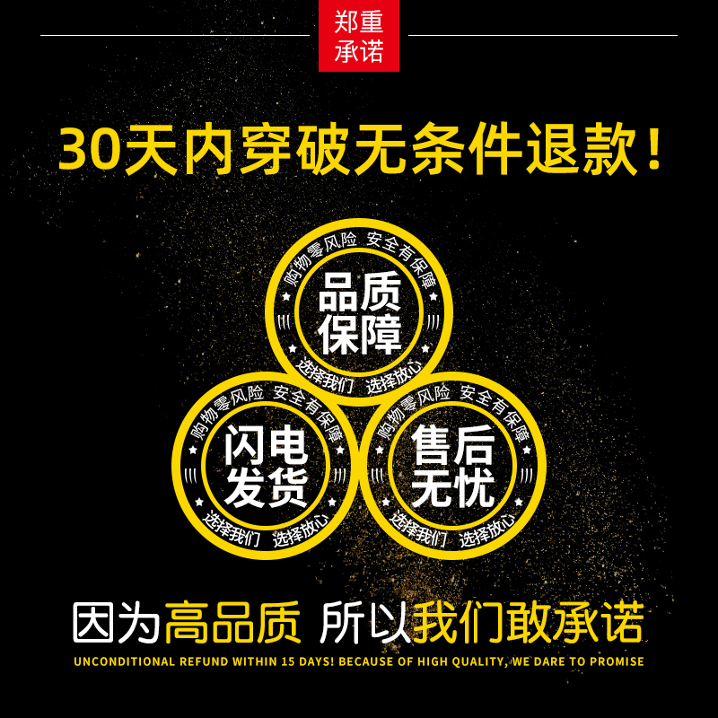 s你旗舰店袜子男士丝袜男超薄款春夏季夏天透气冰丝短袜防臭中筒黑商务长袜1
