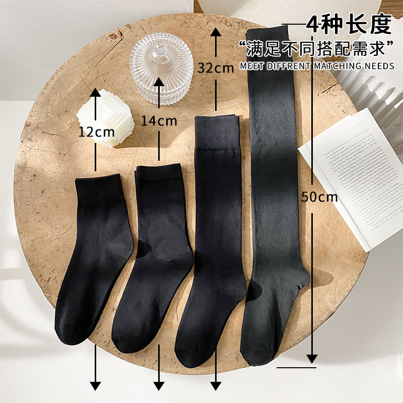 压力瘦腿小腿袜女春秋jk袜子长筒长袜秋冬过膝强压黑色半截中筒袜,淘宝优惠券,粉丝福利购,淘宝优惠卷