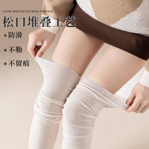 长靴过膝袜子女春秋款美拉德堆堆袜高筒大腿袜秋冬防滑白色长筒袜 - 图2