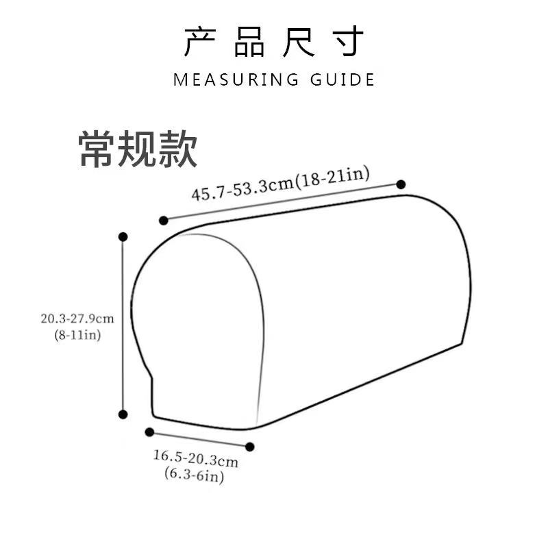 家用简约沙发扶手套罩通用全包沙发保护罩弹力沙发扶手保护罩布艺 - 图2