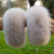 New True Fox Fur Fur Cuffs A Pair Of Fox Fur Sleeves Wrists Sleeves Fur Rings Whole Fur Cuffs