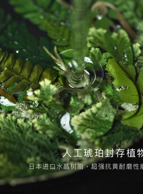 种籽造物大漆壶承插花盘两用
